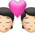 💏🏻 kiss: light skin tone display on Apple